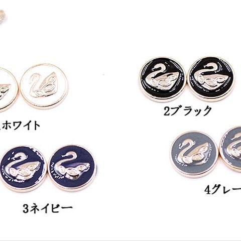 A1905_4  30個 デコパーツ 半円と白鳥 18mm アクリル エポ付  3X【10ヶ】