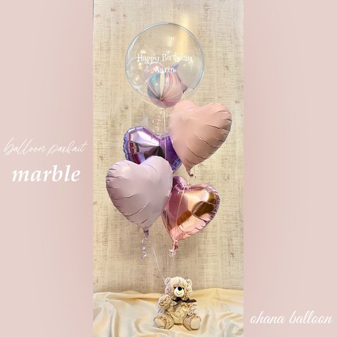 marble  色が選べる♪ヘリウム入り浮かせてお届け