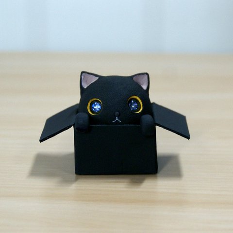 おはこっ巣・黒猫・オールブラックバージョン