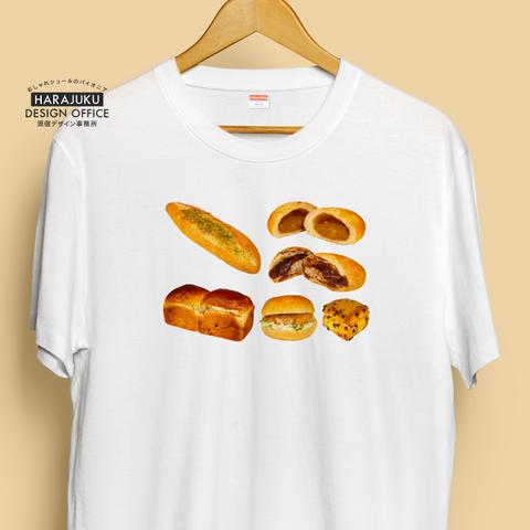 【半袖/長袖】オシャレおもしろTシャツ「色んなパン」