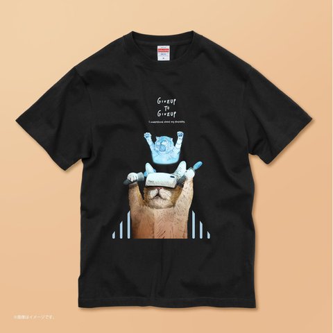 「トラになりたいネコ」コットンTシャツ/送料無料