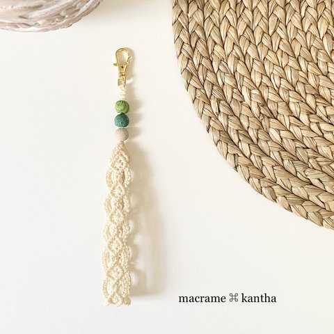 macrame ⌘ kantha カンタビーズマクラメレース　ストラップ［デザインB］オフホワイト