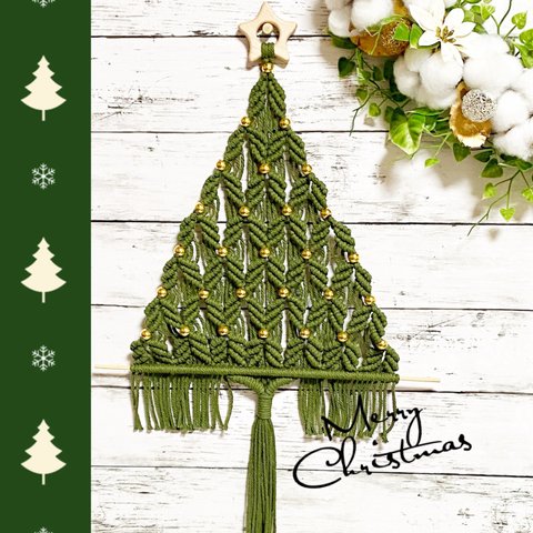 マクラメ編み【クリスマスツリー】ダークグリーン、ゴールドビーズ付き、タイプ2