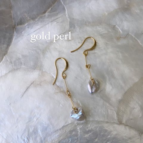 gold perl