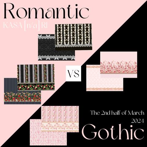 Romantic vs Gothic A4両面デザインペーパー 4種×25枚 合計100枚パック