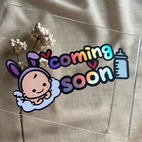 【SALE】 coming soon 卯年 ケーキトッパー　出産準備　出産祝い