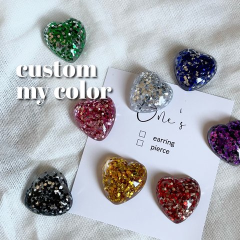 custom my color (ホログラム)