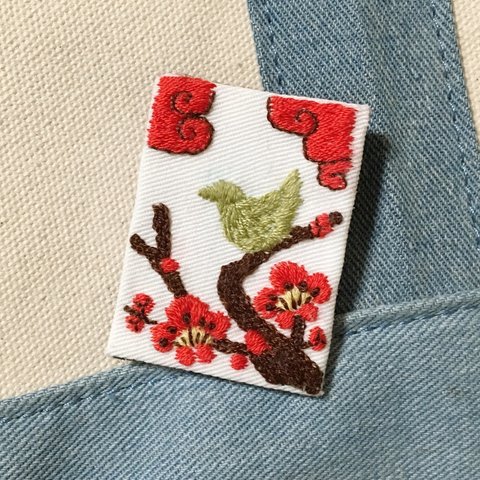 花札の刺繍ブローチ