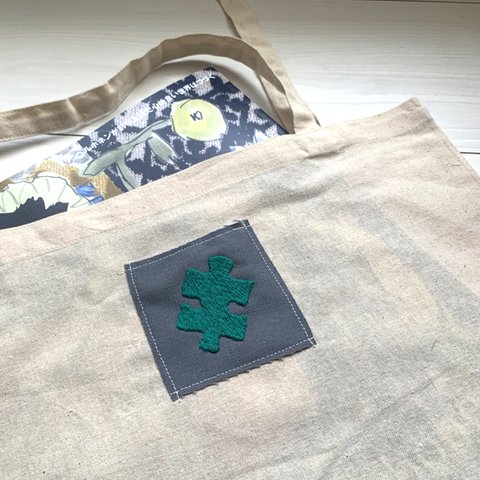 【SALE】刺繍トートバッグ　パズルピース