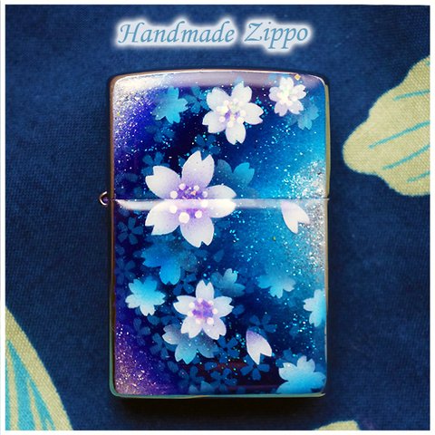 名入れ無料　ZIPPO　蒼桜　ライター 　箱付き