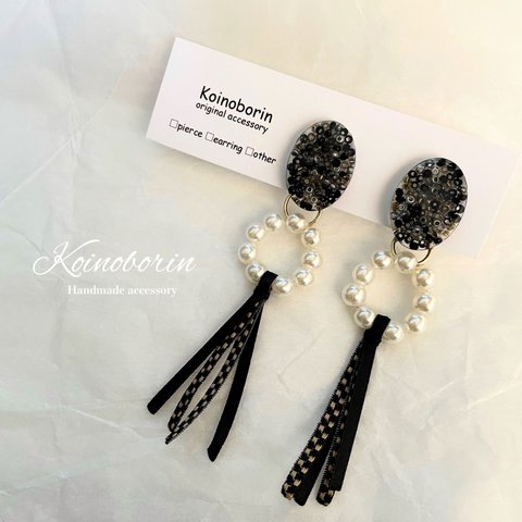 sale! monotone Design アクセサリー