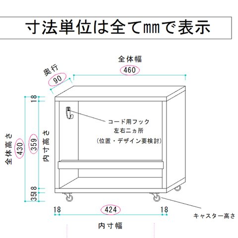 eikkuma475様　オーダー専用ページ　