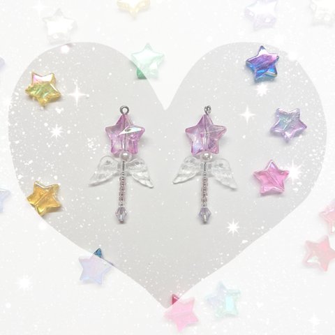 Star☆魔法少女ステッキピアス(Purple)