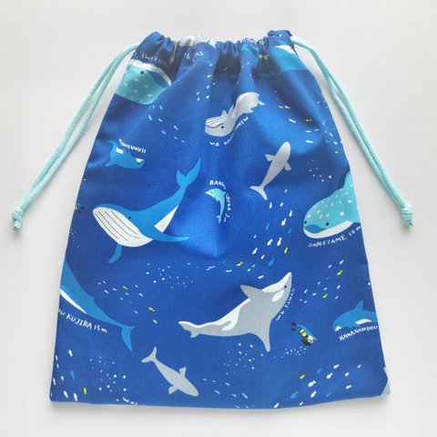 35×30     巾着　お着替え袋　魚　海　サメ　クジラ　スカイブルー