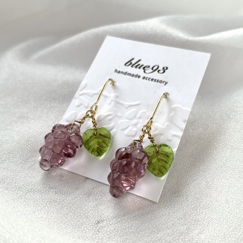 実りの秋🍇葡萄のピアス/イヤリングB