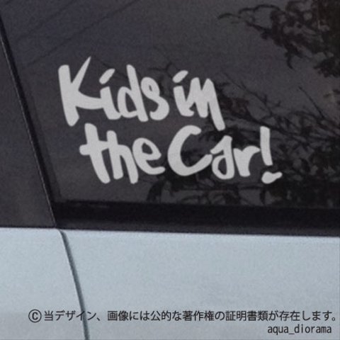 KIDS IN CAR:ハンドライトデザイン