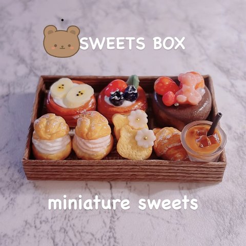 ✨new✨ドリンク付き🧸　クマさんのケーキ🍰 ミニチュアスイーツ ミニチュアパン　スイーツBOX🧺✨