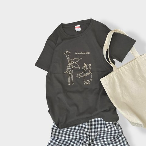 Tシャツ「フラフープ」スミ色