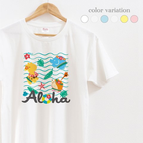 アロ～ハ～！サマービーチTシャツ