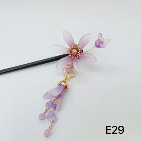 E29 一輪花簪　木蓮の花簪　モクレンの花　花簪　花のかんざし　かんざし