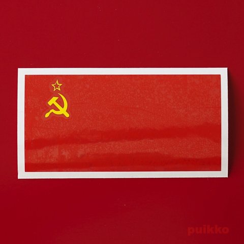 国旗ステッカー　ソ連（重ね貼りタイプ）