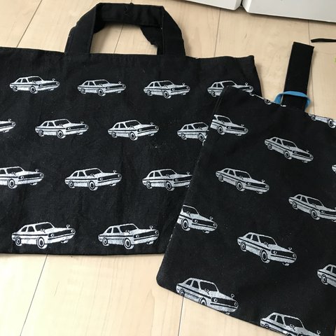 echino 車柄がカッコいい✨レッスンバッグと上靴入れのセット