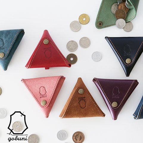 コインケース どこでも繋げる 小銭入れ 三角 コイン ケース 選べる 10色