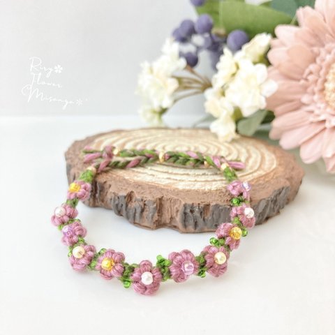 コスモスパープルのお花＊フラワーミサンガ＊プチギフト＊パール＊ビーズ＊刺繍糸ブレスレット＊紫＊秋カラー＊指輪おまけ