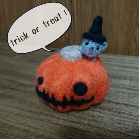 魔女(？) ねずみのHalloween