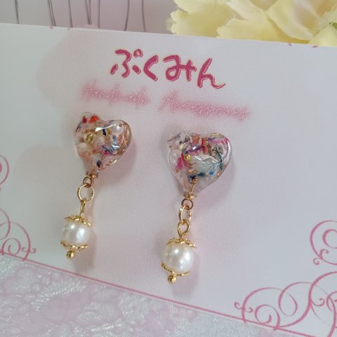 「ピアス」　涼花（すずか）