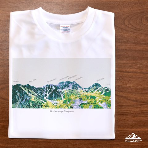 立山 Tシャツ ホワイト ドライ 吸水速乾 山 登山 アウトドア（ホワイトベージュ）