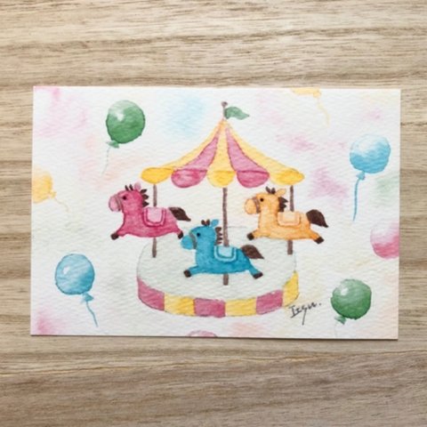 🎈透明水彩画「メリーゴーランド」 イラストポストカード　2枚セット　出産祝い　バレンタインカード　　入園入学祝い　馬　パステル🎈