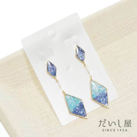 （２way）半透明 キラキラパール台紙 Ｌ穴上 4.7×6.7cm（15枚)日本製 イヤリング クリアピアス  ガラス アクリル 夏アクセサリーD126