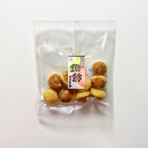 【数量限定】銀鈴 生姜味　5袋セット（1袋40g ）