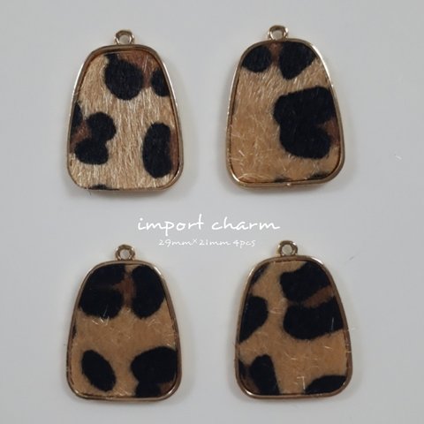 《4pcs》import charm leopard 29mm✕21mm【Ch-796】