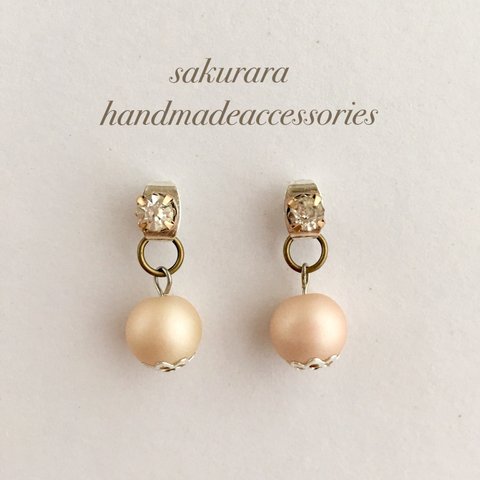 全品￥300✨春カラー🌸3way!!パール付きキャッチのストーンピアス