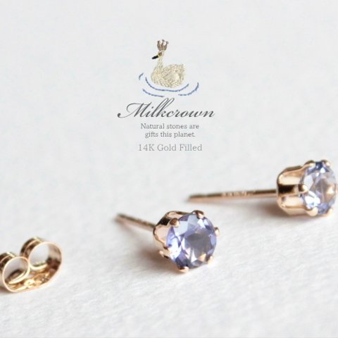 14KGF Milkcrown 1粒ピアス/追加色アイオライト