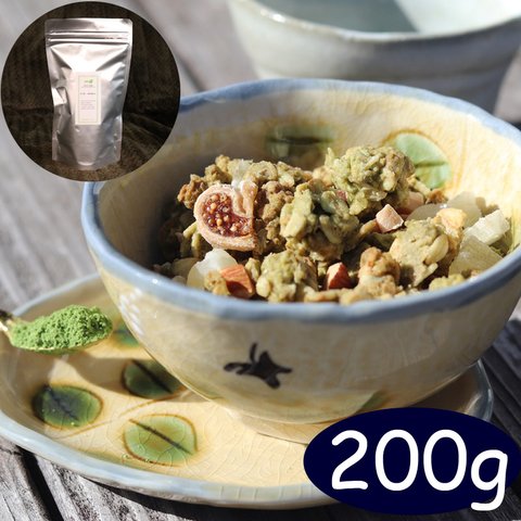 期間限定　春の抹茶　和グラノーラ　200g単品