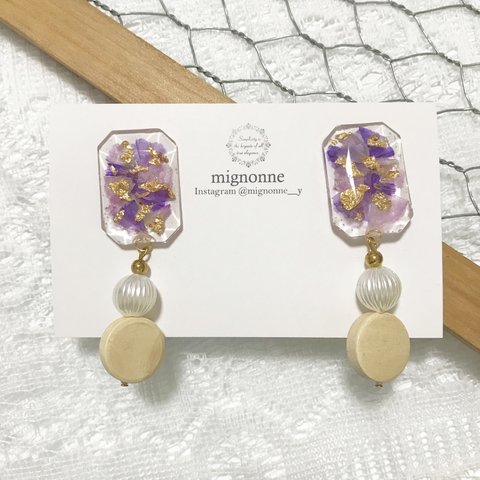 purple earring