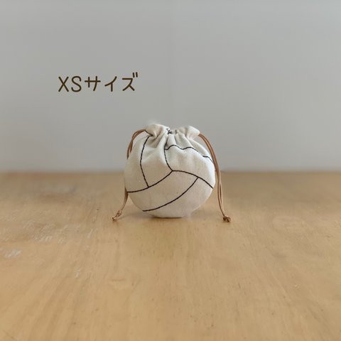 XSサイズ　バレーボールまんまる巾着　