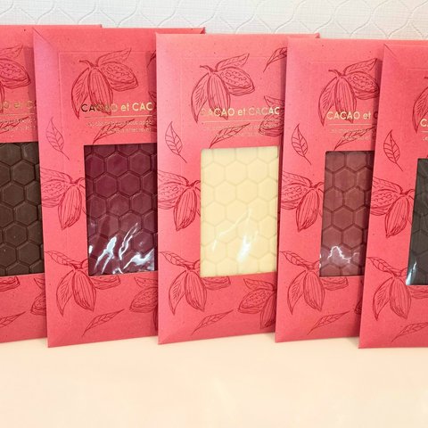 クーベルチュールチョコレート5種【フランボワーズ、フレーズ、スイート、ミルク、ホワイト】