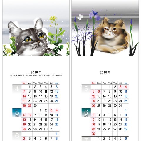 猫c　2019年度月捲りカレンダー