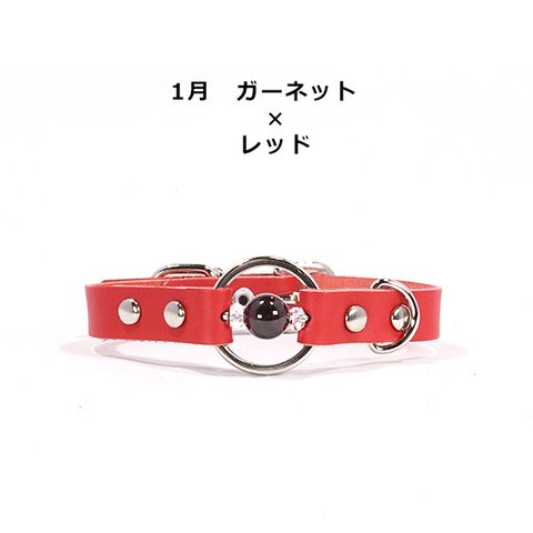 【小型犬用】パワーストーン付き☆本革首輪（レッド×ガーネット）手触りのいい首輪です♪