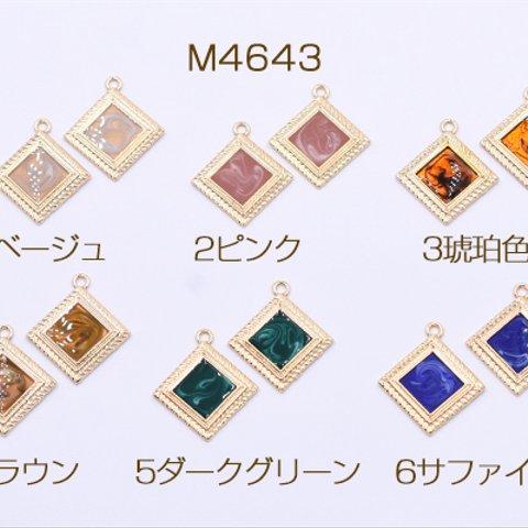 M4643-6    18個    エポチャーム 菱形A 24×28mm ゴールド 3×【6ヶ】