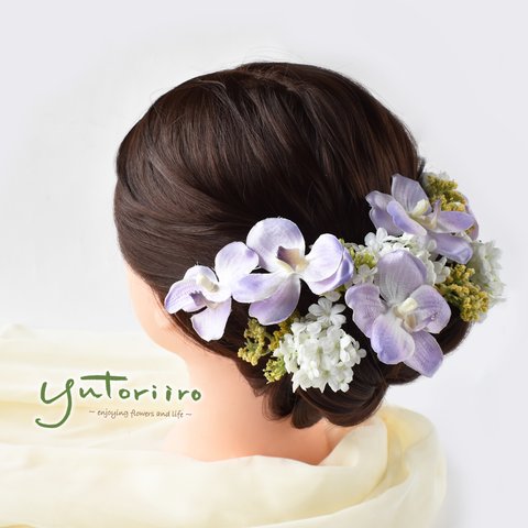 薄紫色の蘭とスノーボールのヘッドドレス
