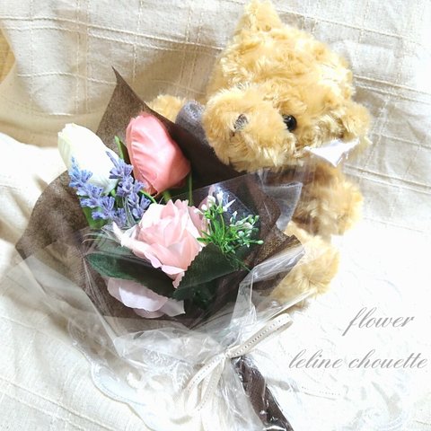 ベア🧸🌷フラワー　チューリップ　ブーケ 花束 セット  アレンジメント くま