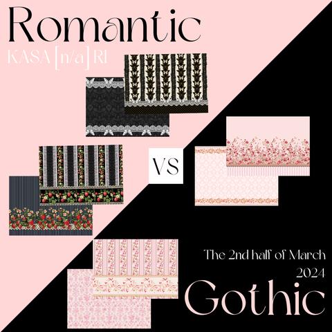 Romantic vs Gothic A4両面デザインペーパー 4種×10枚 合計40枚パック