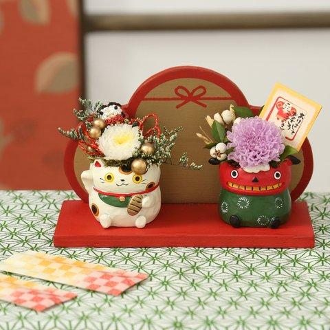 【新年を彩る正月飾り】　迎春　2つから選べるお正月飾り♪『松葉』獅子舞、招き猫、ダルマで迎えるプリザの和風アレンジ!　