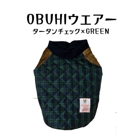  OBUHIウエアー／AW  （GREEN×タータン）  