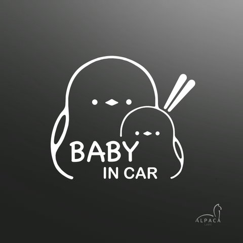 Baby in car☆Fシマエナガ【練習用ステッカー付】ベビーインカー　ベビーオンボード　鳥　カーサイン　ステッカー　イタチ　ふぇれっと　ラッコ